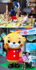 2015年5月　「2周年記念イベント」
