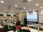 2016年1月　税理士による相続対策セミナー・個別相談「相続対策成功事例～事例から学ぶ相続対策のコツ～」