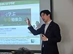 2017年9月　「目指せ安心老後！夫婦で学ぶ年金勉強会（基礎編）」
