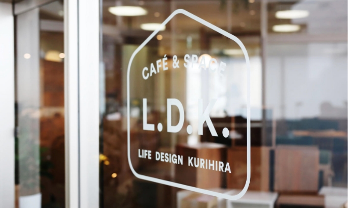 地域コミュニティ施設CAFÉ&SPACE L.D.K.