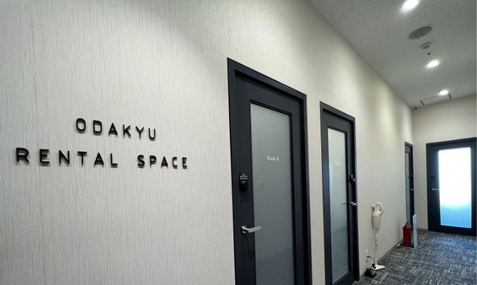 小田急レンタルスペース